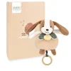 Boite a musique bebe - Chien marron et vert - 20 cm