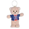 Porte-clés PSG - Ours 15 cm